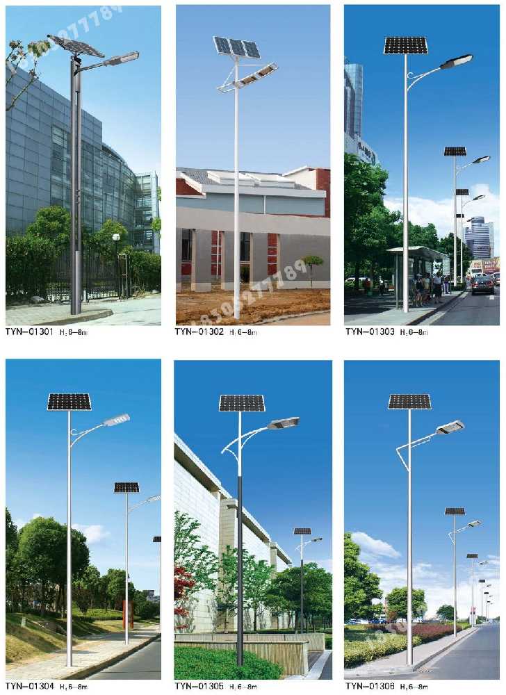 大丰区市政道路太阳能路灯